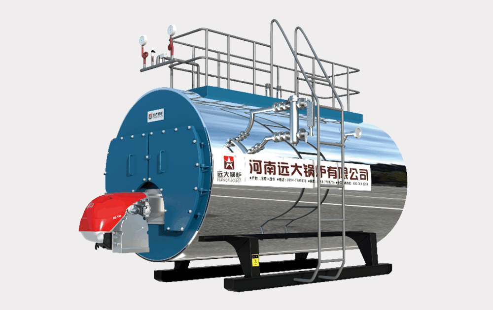 WNS燃?xì)庹羝仩t